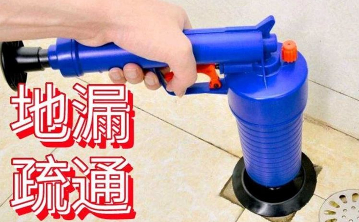 平房疏通地漏